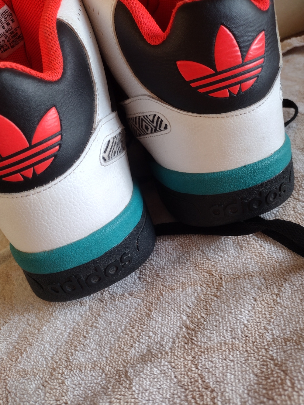 Adidas Mutombo TR Block - Picture 5 of 12